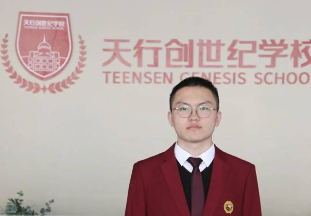 学长来啦！⑦ | 被牛津录取的少年，他如何圆梦名校？